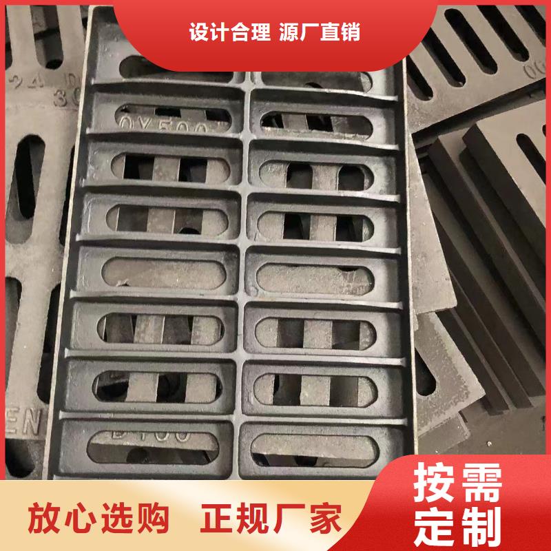 井蓋球墨鑄鐵管免費安裝