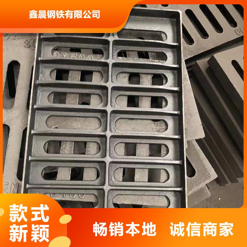 500*500球墨单片批发
