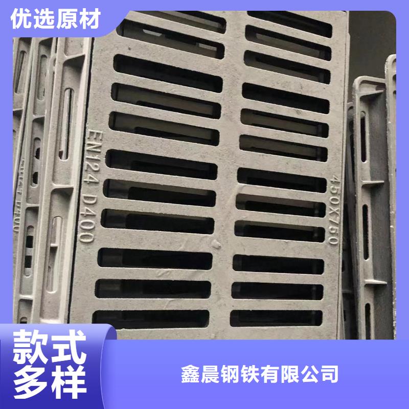 井盖-雨水篦子源头实体厂商
