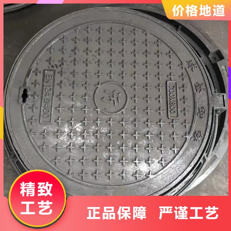 【 井盖_电力井盖细节之处更加用心】由鑫晨为您
