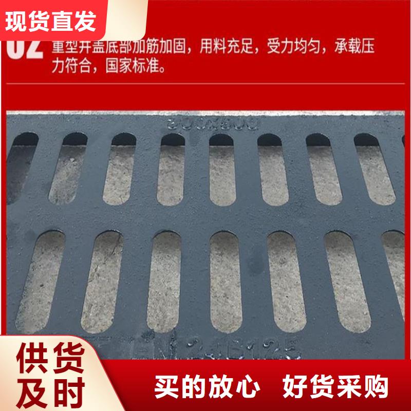 消防鑄鐵井蓋詢問報價