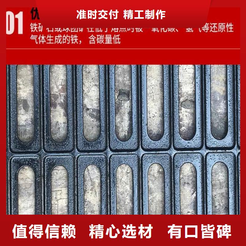 电力球墨井盖为您介绍