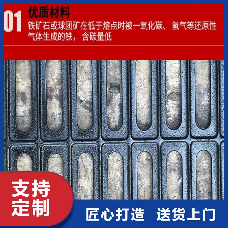 井蓋【球磨管件】支持拿樣