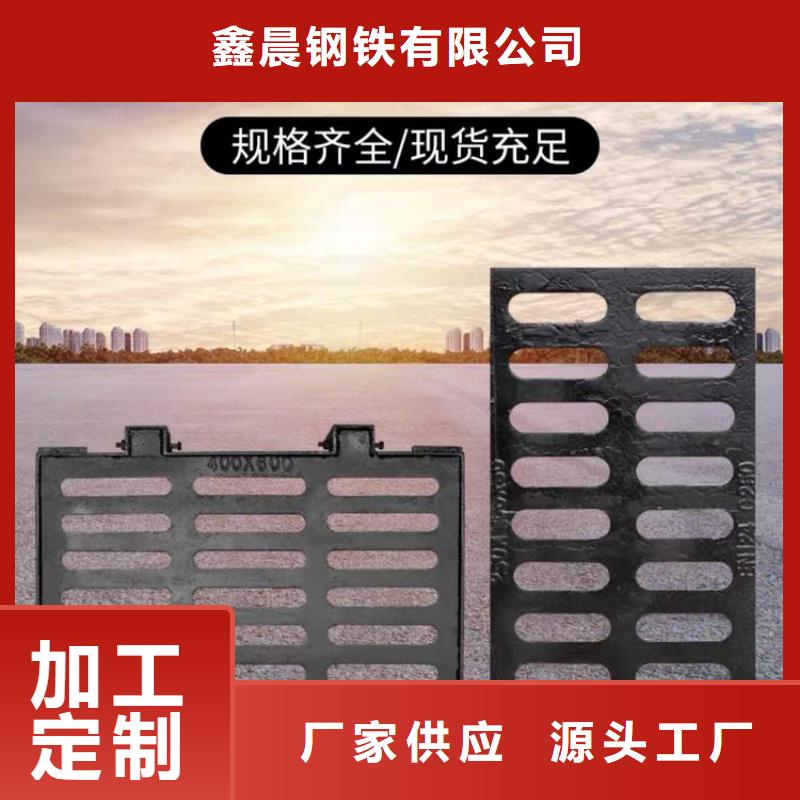 800圓形井蓋歡迎訂購