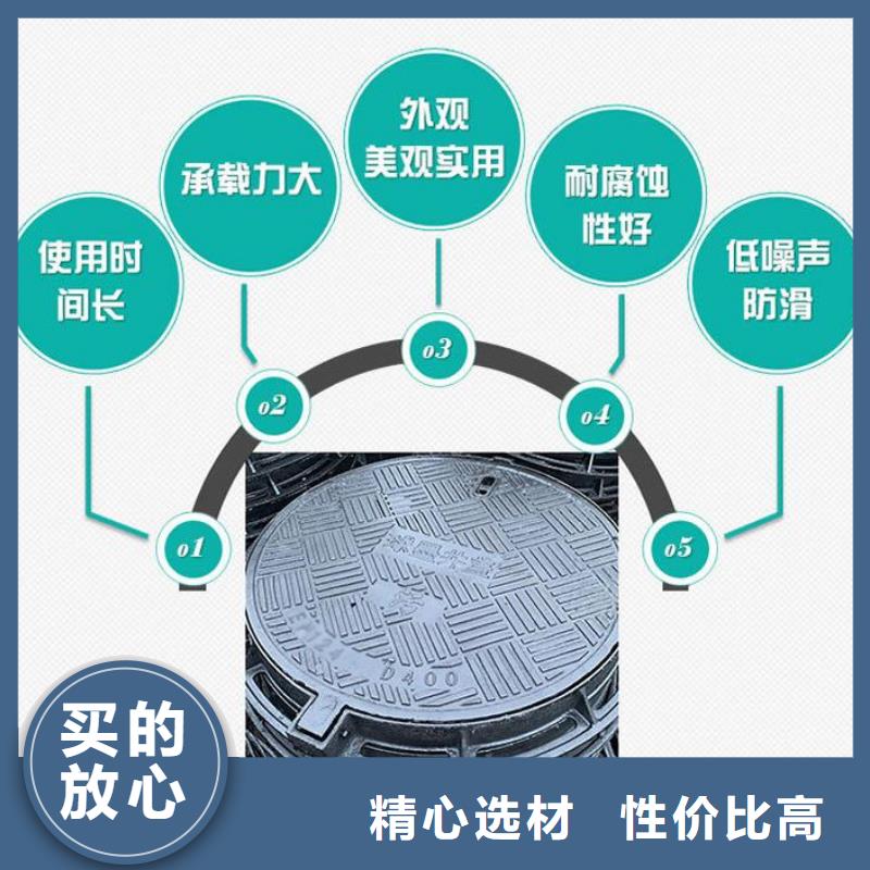 电力球墨井盖施工团队