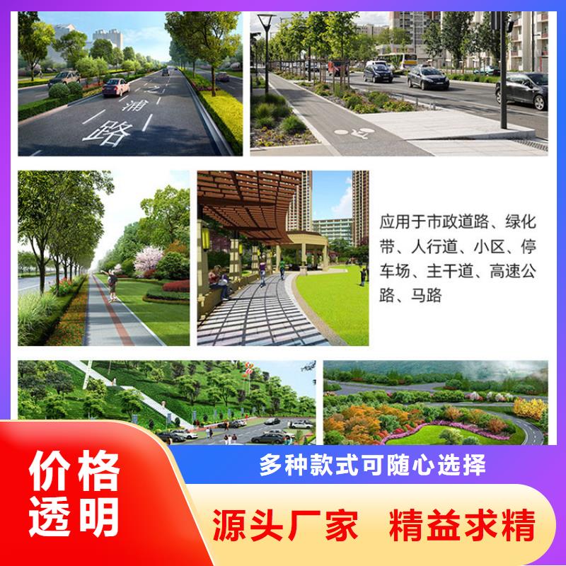 井盖【隧道口篦子】现货实拍