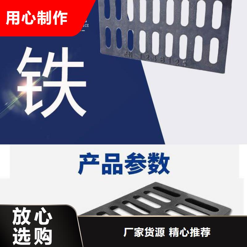 球墨鑄鐵單片生產基地