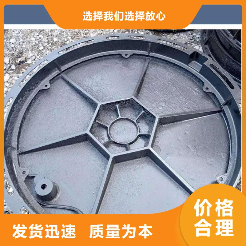 800圓形井蓋歡迎訂購
