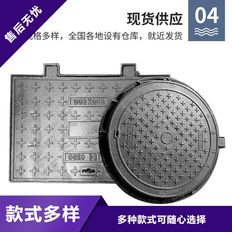 鑫晨铸铁井盖【井盖】 铸铁井盖厂家直销大量现货qy55.com