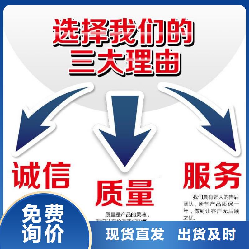球墨鑄鐵套篦子批發