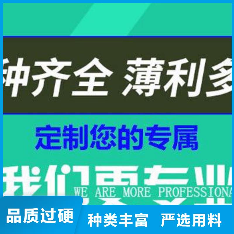 给水球墨井盖规格