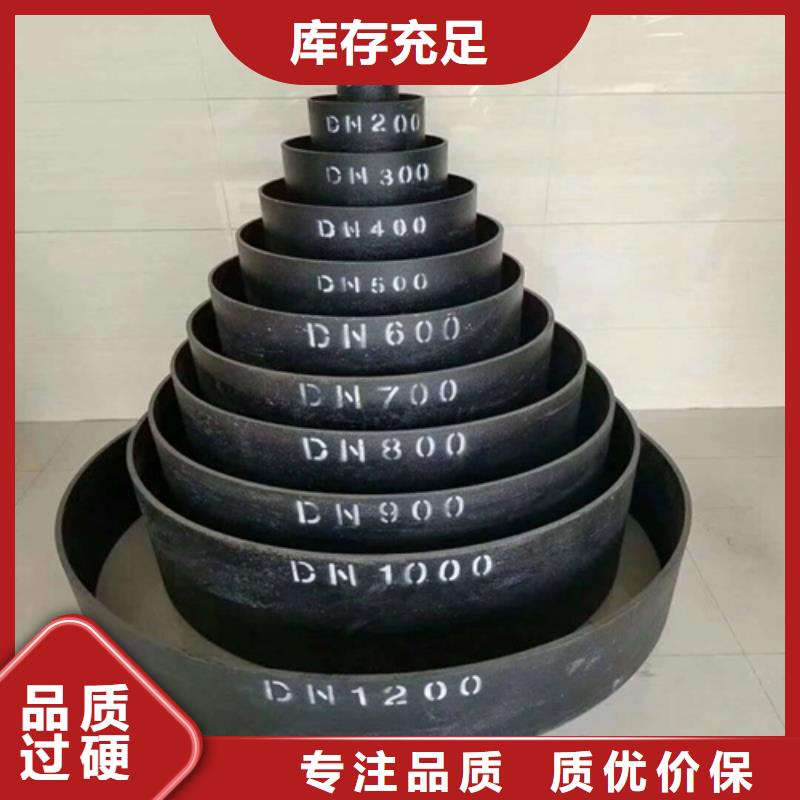球墨鑄鐵套篦工廠直銷
