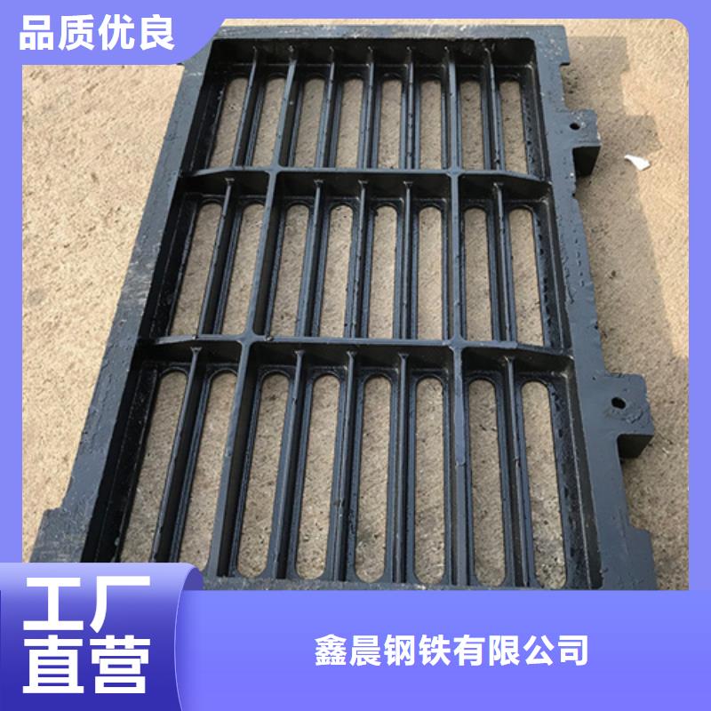 雨水铸铁篦子良心厂家