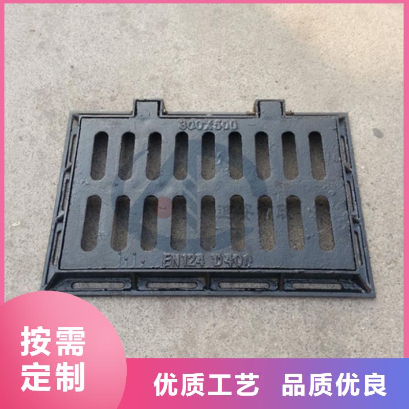 球墨鑄鐵給水井蓋現貨價格