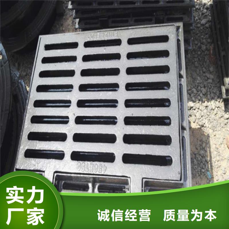 方形球墨鑄鐵井蓋無中間商