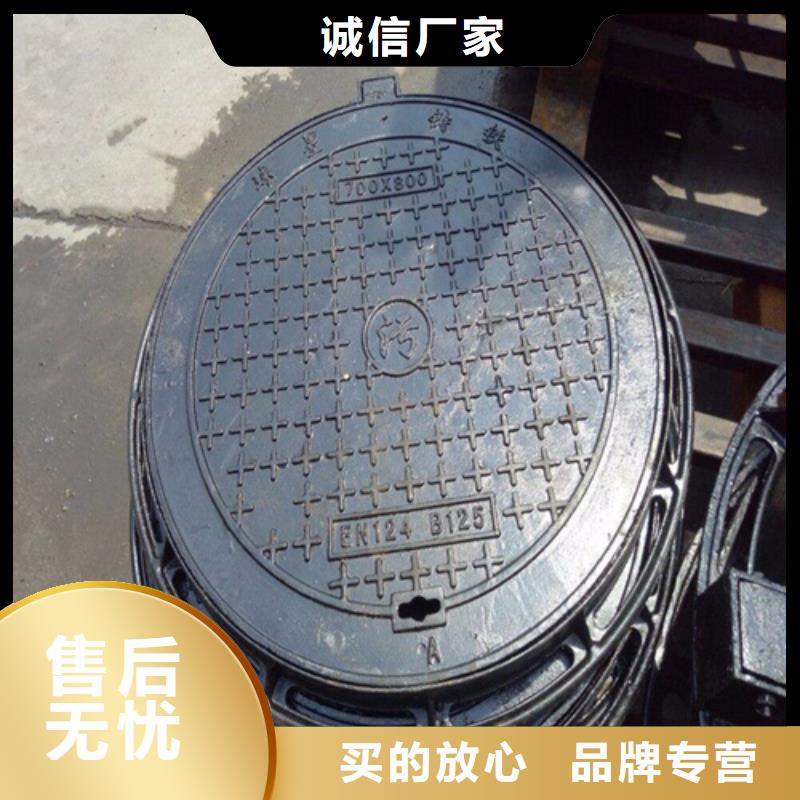 A15球墨鑄鐵蓋板現貨供應