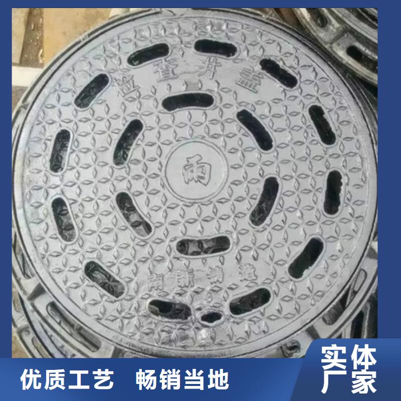 球墨铸铁单片品牌厂家