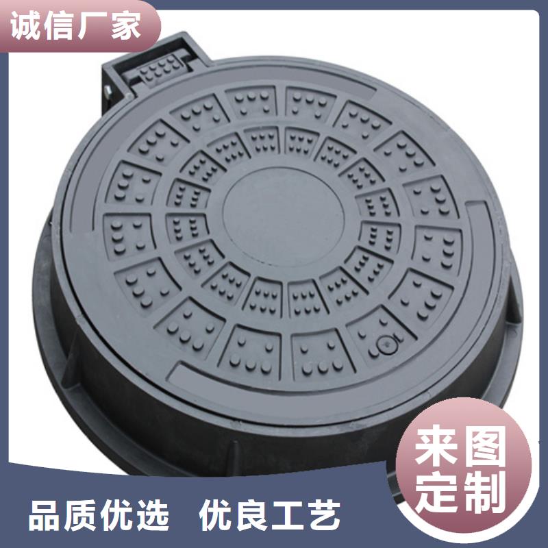 球墨铸铁单片了解更多