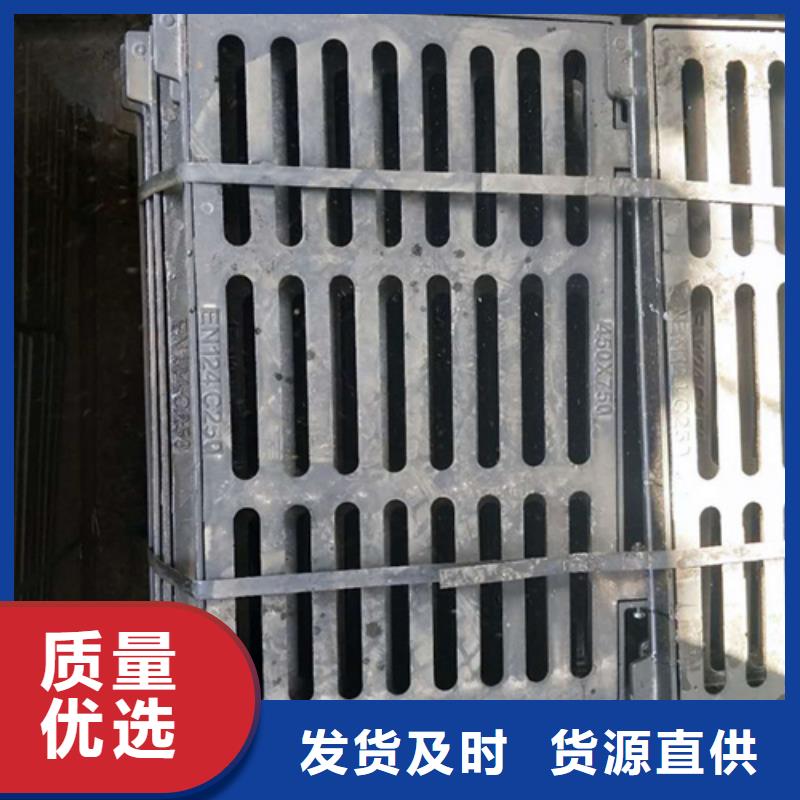 井蓋球墨管買的是放心