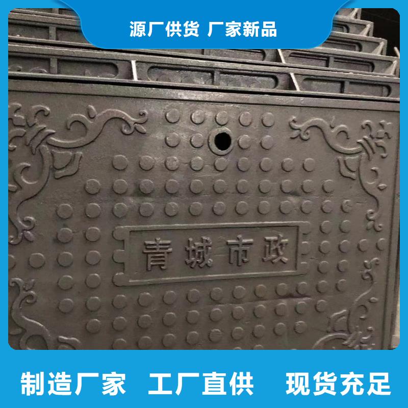 消防给水井盖质量优