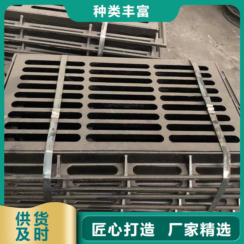 防盗球墨井盖实力雄厚