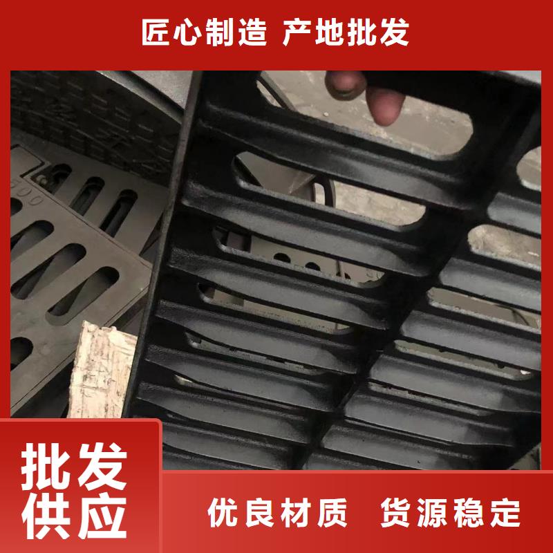 球墨鑄鐵套篦定制