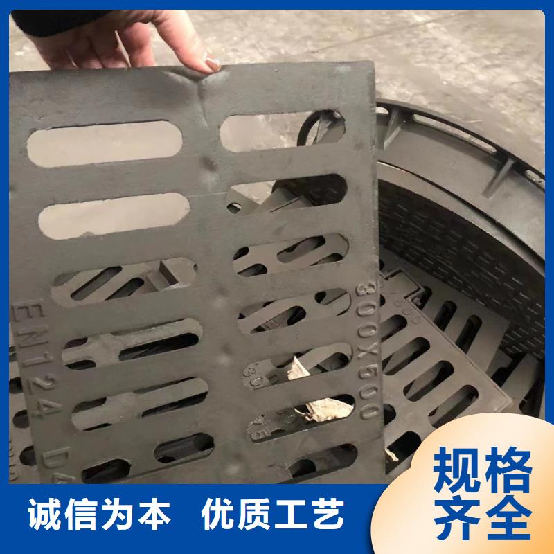 铸铁井盖-视频-福建省福州市|闽清|晋安|漳州|三明|厦门|南平|莆田铸铁井盖-鑫晨