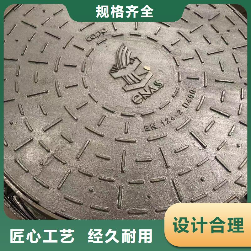 井蓋_球墨鑄鐵管規格齊全