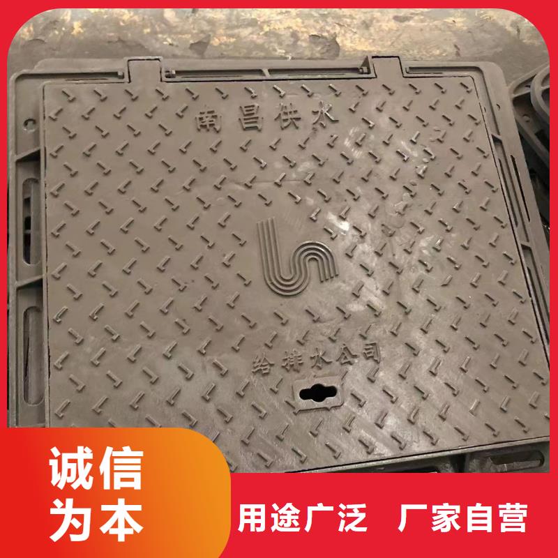 防沉降球墨井盖出厂价格
