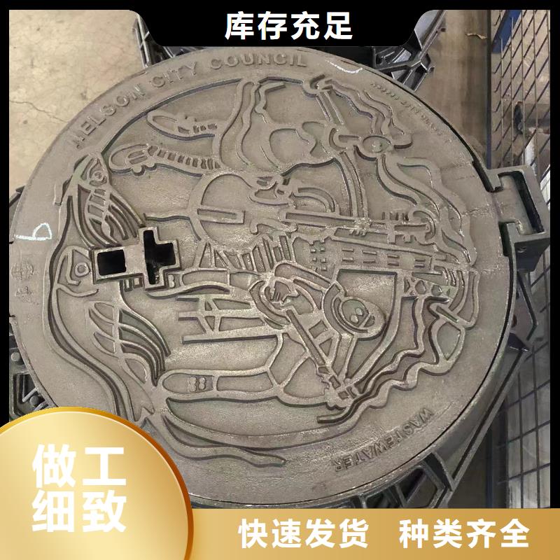 圆形球墨铸铁井盖价格公道