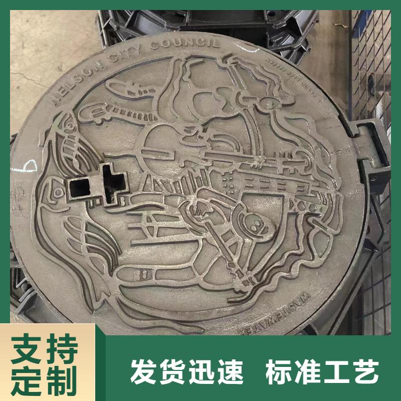 直邊套篦實力老廠