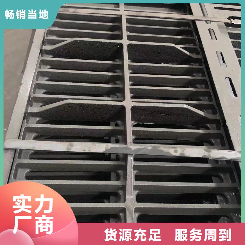 井盖球墨管买的是放心