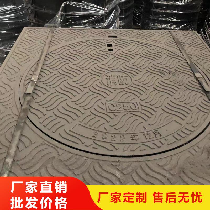 電力球墨井蓋發貨及時