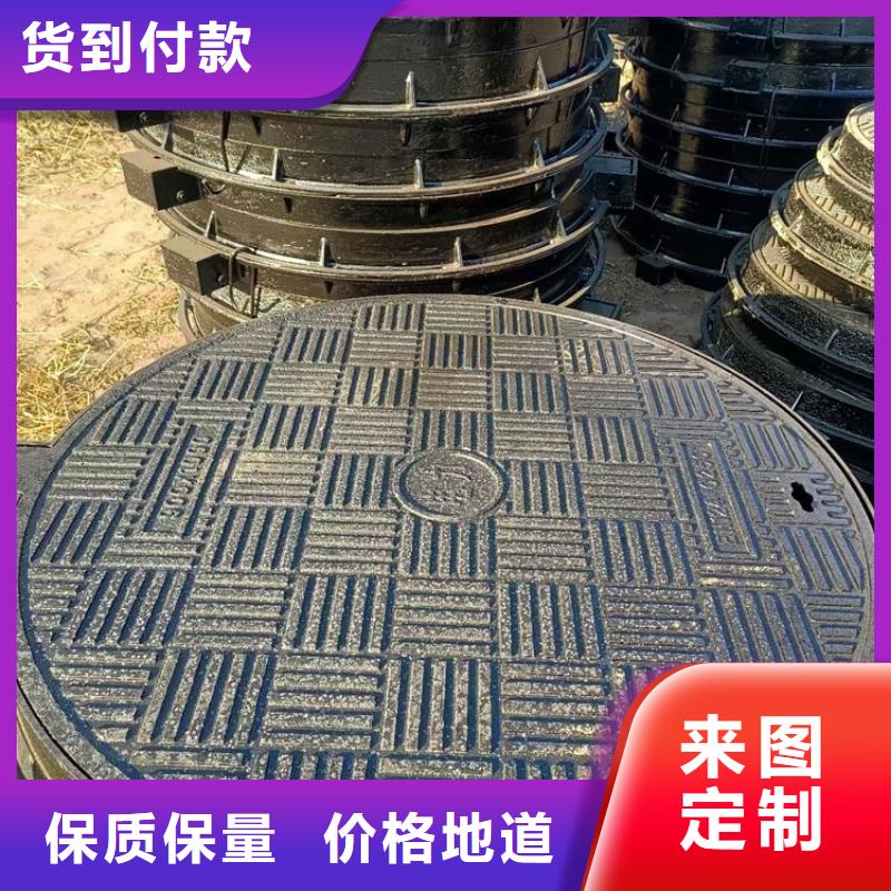 方形溢流井蓋供應(yīng)商