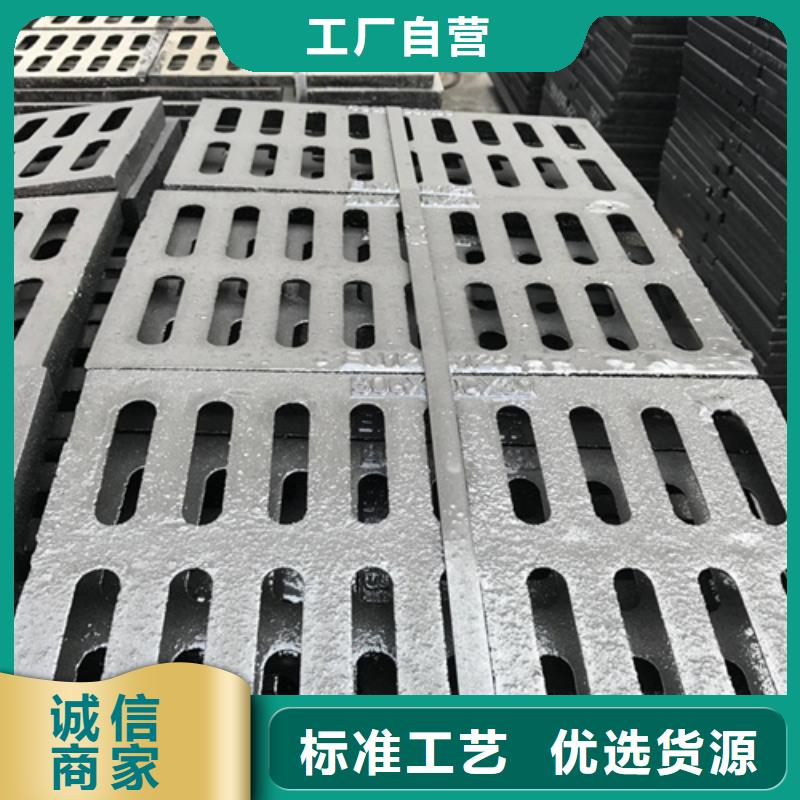 圓形井蓋【電力井蓋】質量好