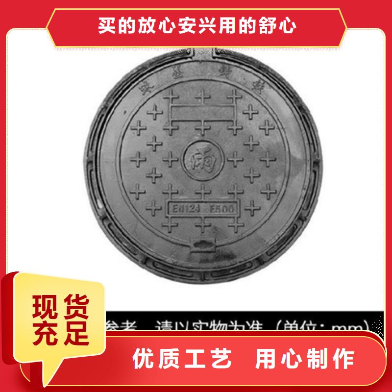圓形井蓋球墨鑄鐵篦子工程施工案例