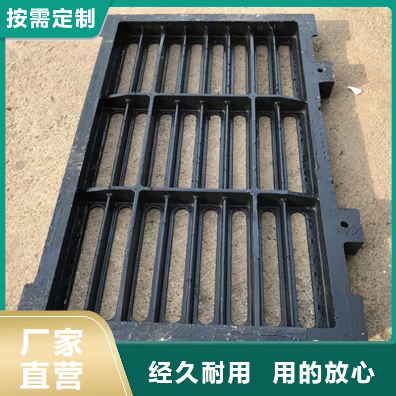 防沉降球墨井蓋解決方案
