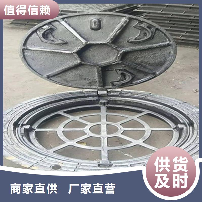 消防鑄鐵井蓋廠家供應