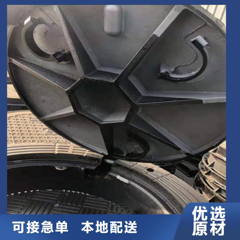 地下車庫球墨雨水篦子公司