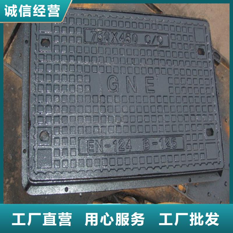 給水球墨井蓋誠信廠家