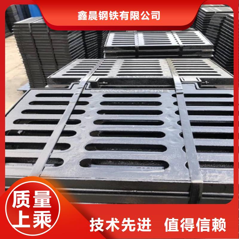 圆形井盖隧道口篦子工厂认证