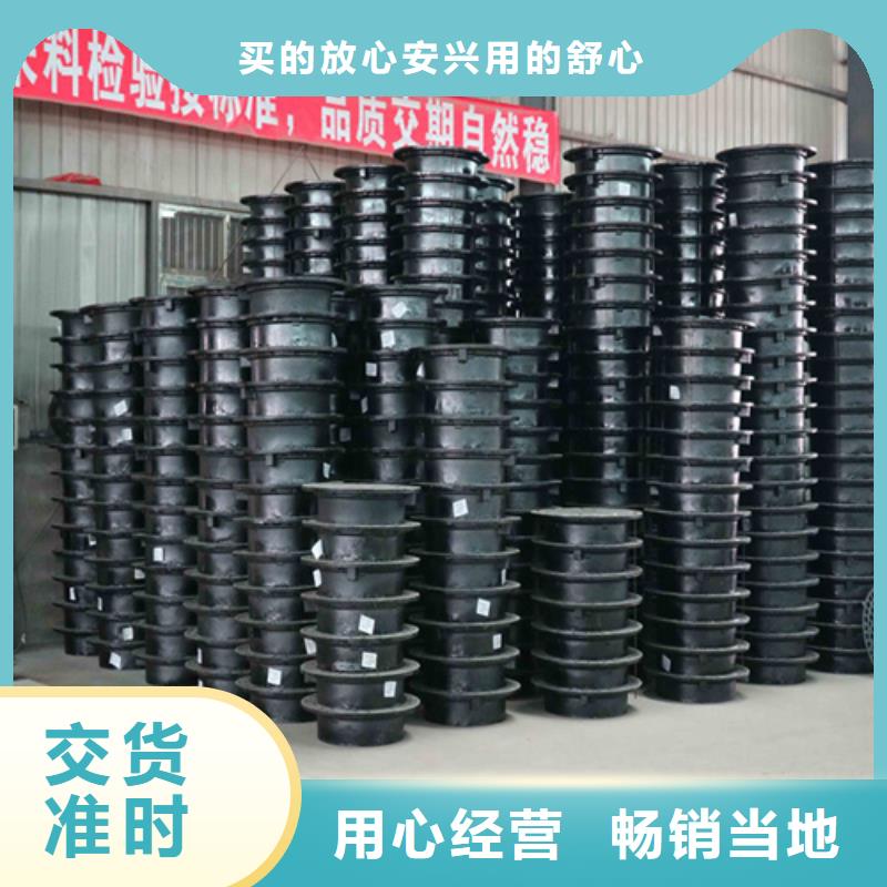 【圓形井蓋重型井蓋追求細(xì)節(jié)品質(zhì)】