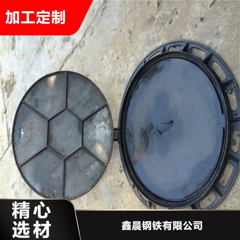 方形溢流井蓋現貨價格
