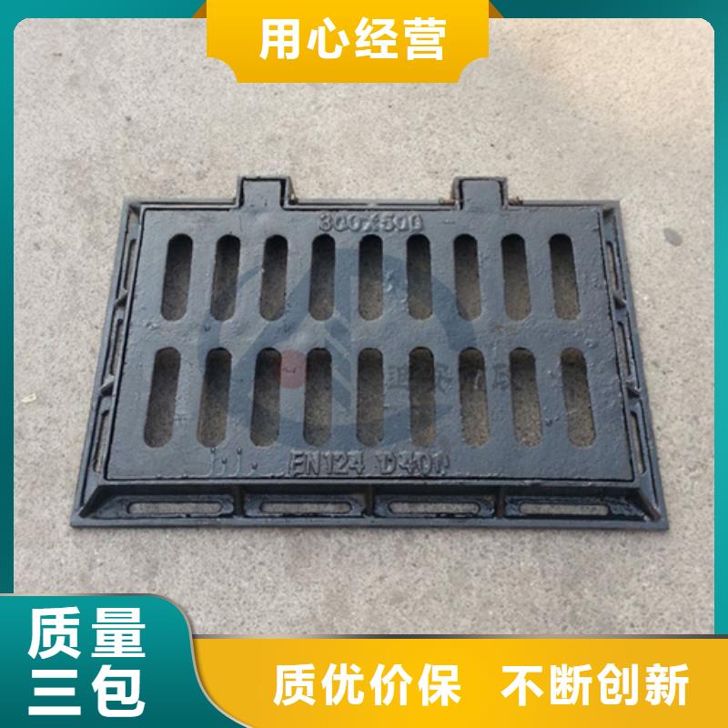 外放內圓井蓋批發零售