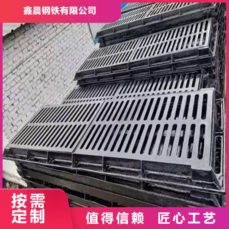 方形球墨鑄鐵井蓋產品介紹
