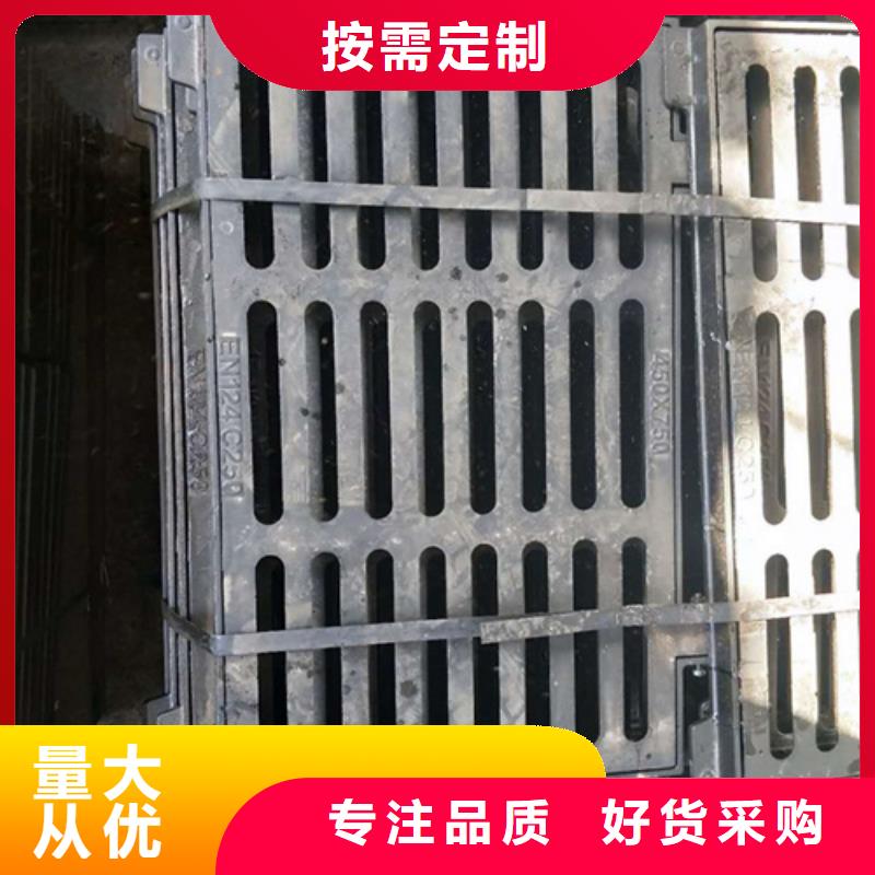 雨水篦子實體大廠