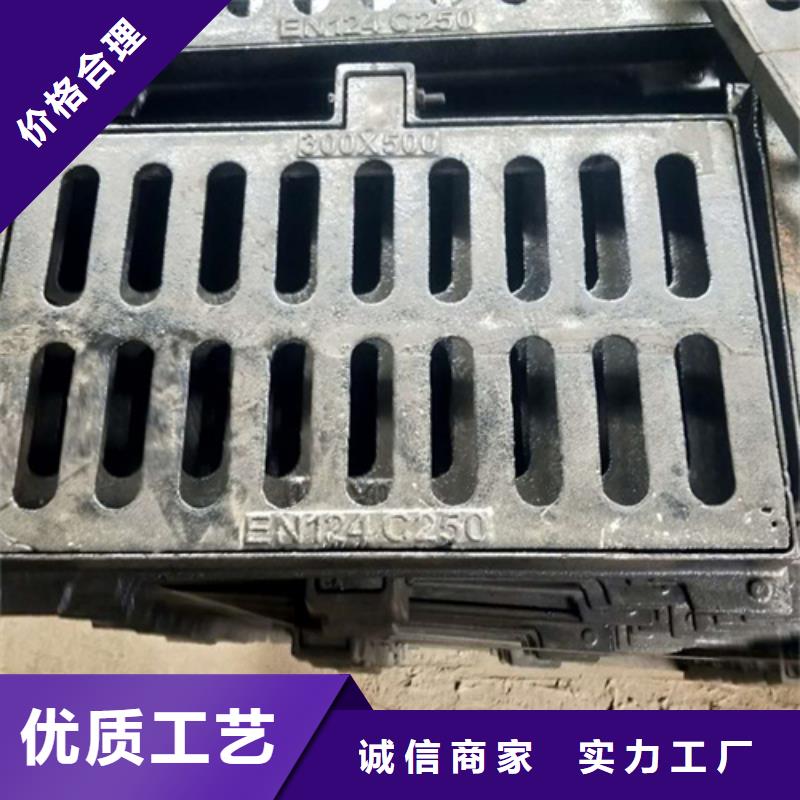 消防球墨井蓋學校