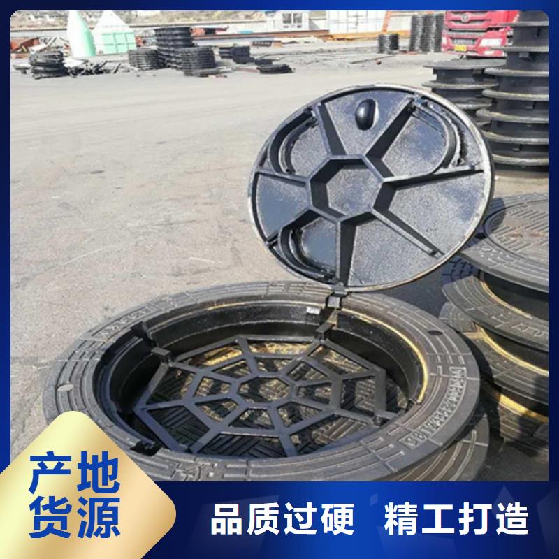外放內圓井蓋貨源充足
