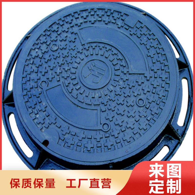 外放內圓井蓋批發零售
