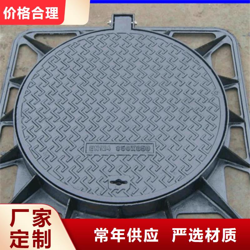 輕型鑄鐵蓋板種類齊全